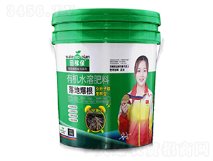 ��ر����ЙC(j��)ˮ�ܷ���-��ڱ�