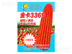 ��3369-���׷N��-���r(n��ng)�I(y��)