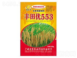 �S�(y��u)553-ˮ���N��-���r�I(y��)