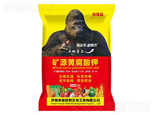 �VԴ�S�����-�����S�������-ϣ����Ұ