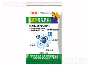 ˮ�����ø�ֲ���(f��)�����13-22-15-���r(n��ng)����