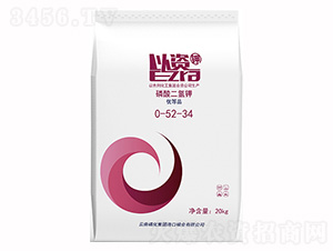 ��������0-52-34-���Y�-�׻����F(tu��n)