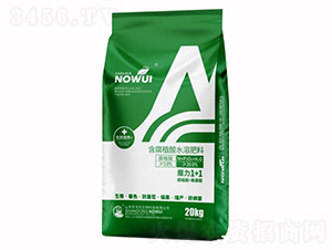 ����ֲ��ˮ�ܷ���-ħ��1+1-�r(n��ng)�o(w��)�n(y��u)