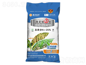 40kg��(w��n)����3����Ч����-�{�쌚�S