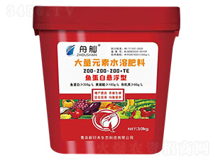 10kg�~���בҸ��ʹ���Ԫ��ˮ�ܷ�200-200-200+TE-����-��ӡ��