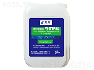 (�����~����)ԭ�{�ЙC(j��)ˮ�ܷ���-����-��ӡ��