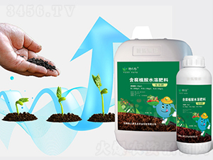 ��ֲ��ˮ�ܷʣ����L�ʣ�-�~֮��-�~������