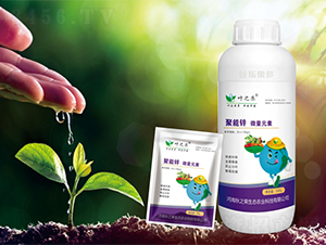 �����\΢��Ԫ��-�~֮��-�~������