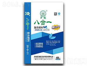 �fֲ�˺�һ��(f��)�Ϸ���20-9-11-�fֲ