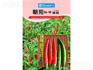 ���GL-50����-�����N��-�V��