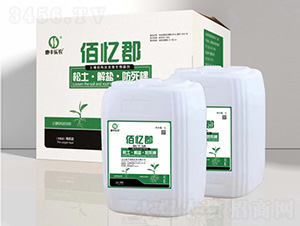 �����Y(ji��)��(g��u)����΢�������-�ۑ���-���A��(gu��)�H