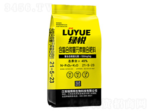 ������΢��Ԫ�؏ͺϷ���21-5-23-�����g-�|���r(n��ng)�ʘI(y��)