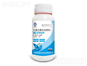 �������0-525-340-�IС��-�f���r(n��ng)�I(y��)