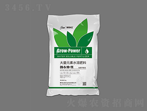 20kg����Ԫ��ˮ�ܷ���35-5-10+TE-�N�����r(n��ng)