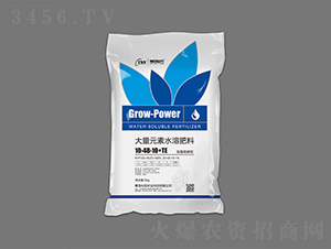 20kg����Ԫ��ˮ�ܷ���10-48-10+TE-�N�����r(n��ng)