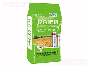�ͺϷ���25-10-0-�f���S