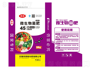 ΢�������25-13-7-̩�