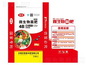 ΢�������16-16-16-̩�