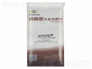 ��ø����ȫԪ����-���S�r(n��ng)�I(y��)