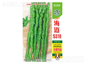 ���~S318-�����N��-���~���H