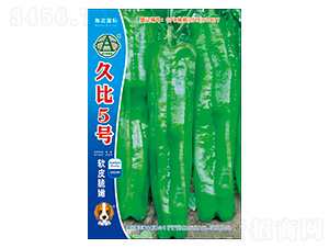 �ñ�5̖-�����N��-���~���H