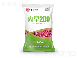 ����209-���׷N��-�����N�I(y��)