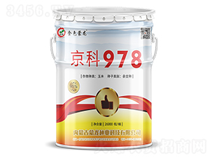 ����978��26000����-���׷N��-�����N�I(y��)