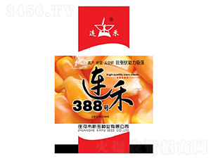 �B��388̖-���׷N��-����N�I(y��)