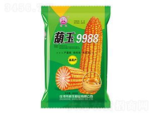 ����9988-���׷N��-����N�I(y��)