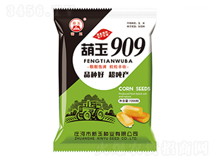 ����909-���׷N��-����N�I(y��)