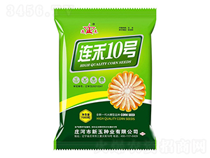 �B��10̖-���׷N��-����N�I(y��)