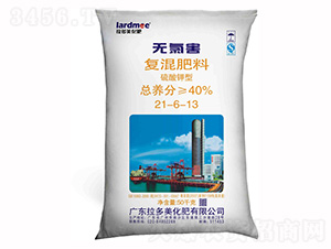 ������͟o�Ⱥ���(f��)�����21-6-13