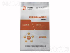 �RͨFA΢��-������