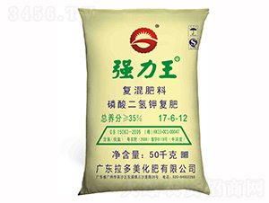 �������⛏�(f��)��17-6-12-��(qi��ng)����