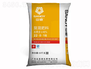 ���Ȼ���(f��)�����22-8-16-ɽ��