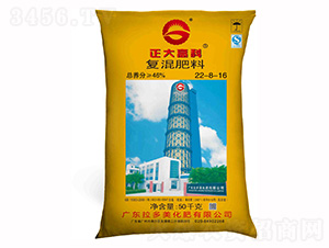 ���Ȼ���(f��)�����22-8-16