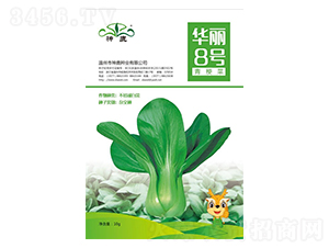 �A��8̖-�๣�˷N��-��¹�N�I(y��)