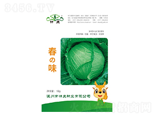 ��֮ζ���{(l��n)�N��-��¹�N�I(y��)