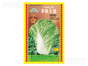 ����5̖(h��o)����(y��u)�x���ײ˷N��-��¹�N�I(y��)