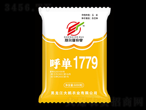 ���1779-���׷N��-���i�r(n��ng)�I(y��)