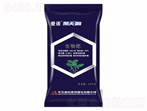 40kg����ø�����-���Z