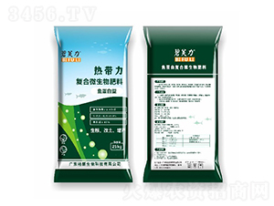 ��(f��)��΢�������3-3-2-�Ꭷ��-��ܽ��