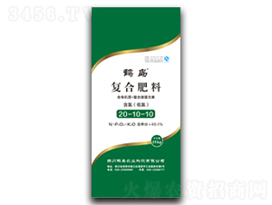 ��(f��)�Ϸ���20-10-10-�Q�u