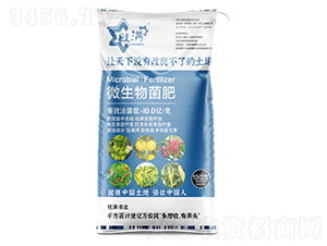 �Ͼ���΢�������-�����M