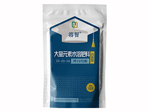 ƽ���ʹ���Ԫ��ˮ�ܷ�(20-20-20)-����-���r(n��ng)��ʿ