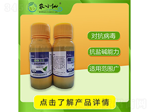 �����l(w��i)ʿ��������ز�����Ч������-�r(n��ng)С��-�f��GԴ