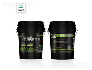 20kg���VԴ�S�����ԭҺ-��܇��̩