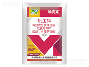 70%���x��ˮ��ɢ������100g��-���߿�-���r(n��ng)˼�_