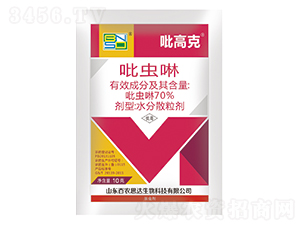 70%���x��ˮ��ɢ������10g��-���߿�-���r(n��ng)˼�_