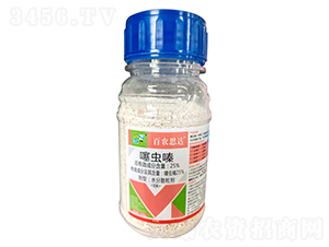 25%���x�ˮ��ɢ������ƿ��-���r(n��ng)˼�_